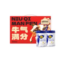 认养一头牛 成人全脂营养奶粉800g*2罐礼盒 送礼送长辈