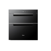 美的(Midea)消毒碗柜嵌入式家用二星级130L三层大容量 130HQ3 不含安装