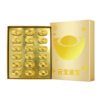 徐福记(Xu fuji) 元宝进宝礼盒225g(18枚)糖果礼盒春节礼品 团购定制