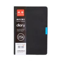 诚隆 CL-9918笔记本(128张)