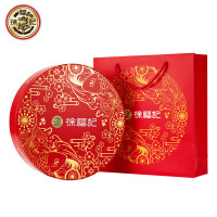 徐福记(Xu fuji) 中国糖果礼盒(铁盒)468g 春节礼品年货员工福利