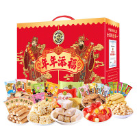 徐福记(Xu fuji) 年年添福1118g 糖果礼盒糕点 组合大礼包混合口味公司团购