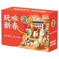 徐福记(Xu fuji) 玩味新春礼盒1515g 糖果零食大礼包组合 公司团购