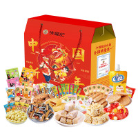 徐福记(Xu fuji) 中国新年礼盒1912g 沙琪玛酥心糖凤梨酥 公司团购