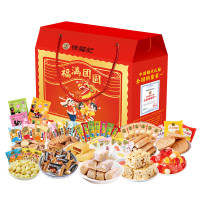 徐福记(Xu fuji) 福满团圆礼盒2352g 沙琪玛酥心糖凤梨酥 公司团购