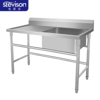 史蒂芬 SDF-SCL105 单星水池带左台1000*500*800+150mm(配1个冷水龙头) 201不锈钢 台