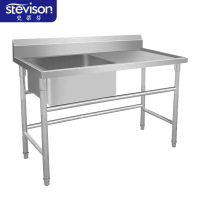史蒂芬 SDF-SCR105 单星水池带右台1000*500*800+150mm(配1个冷水龙头) 201不锈钢 台