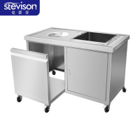 史蒂芬 SDF-CSG106残食柜 1000*600*800mm(适配桶的尺寸:高500mm*直径400mm)