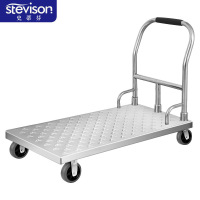 史蒂芬 SDF-TC69 平板推车 600*900*900mm(可拆叠款) 201不锈钢 单位:台