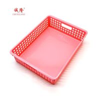 诚隆 CL-8431塑料文件框(红)