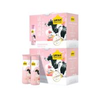 认养一头牛 白桃燕麦味酸奶PET230g*10瓶*2箱