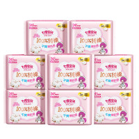 七度空间 少女纯棉柔超薄卫生巾 日用8包共40片装