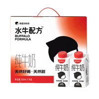 隔壁刘奶奶 水牛配方小红帽纯牛奶200ml*10盒礼盒装