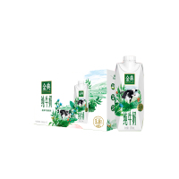 伊利 金典纯牛奶梦幻盖250ml*10盒*2提