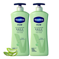 凡士林 身体乳 400ml 2瓶装 那个倍护芦荟清新保湿凝露 男女春夏润肤