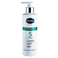 凡士林 果酸柔滑身体乳250ml 烟酰胺润肤露 细纹柔嫩 保湿补水