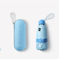 蕉下 胶囊系列黑胶五折伞 防晒防紫外线小巧便携 净谧蓝