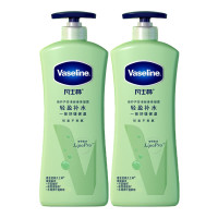 凡士林 身体乳 倍护芦荟清新身体凝露 400ml*2瓶装 保湿舒缓解皮肤干燥 新老包装随机发