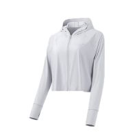 蕉下 冰薄系列披肩防晒服 远山灰均码