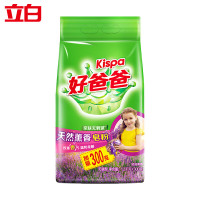 好爸爸 天然薰衣草香洗衣粉家庭装肥皂粉宝宝衣物适用 1.5kg/袋