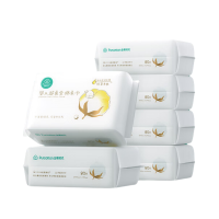 全棉时代 婴儿棉柔巾 100%棉超柔乳霜宝宝干湿两用洗脸巾 80抽*6包