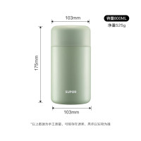 苏泊尔(SUPOR)魔法焖烧杯 1000ML大容量不锈钢便当饭盒桶 灰豆绿 KC10EP10