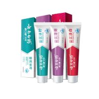 云南白药 益生菌牙膏套装 3支装 清新口气净白祛渍 105g