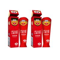 云南白药 儿童牙膏牙刷组合 60g*2+2支牙刷 6-12岁益生菌含氟