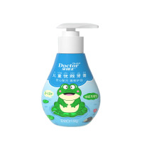 牙博士 克蕾欧牙膏套装 压泵牙膏含氟 哈密瓜味120g+牙刷 2-6-12岁儿童