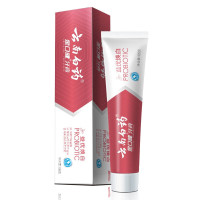 云南白药 金口健酷爽冬青牙膏105g 益生菌牙膏
