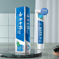 云南白药 冬青香型牙膏135g 护齿护龈