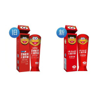 云南白药 益生菌儿童牙膏 60g 芝麻街版 6-12岁儿童牙膏含氟 桃子果味