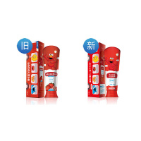 云南白药 益生菌儿童牙膏 草莓味牙膏60g 芝麻街版 无氟温和洁齿3-6岁