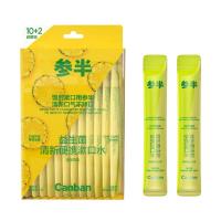 参半 益生菌清新漱口水 金郁凤梨12ml*12条装