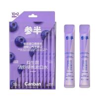 参半 益生菌清新漱口水 浆果蓝莓12ml*12条装