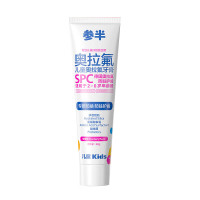 参半 儿童奥拉氟牙膏 草莓味60g 换牙期专用
