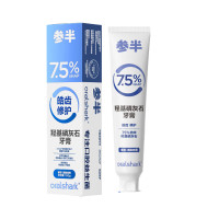 参半 满陇桂雨味羟基磷灰石牙膏100g 亮白抗敏感
