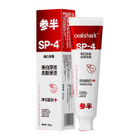 参半 美白牙膏120g 亮白去黄
