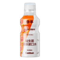 参半 益生菌漱口水 阳光西柚500ml 99%抑菌 深层清洁 平衡口腔菌群