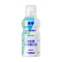 参半 益生菌漱口水 海洋薄荷500ml 99%抑菌 瑞士凉感技术