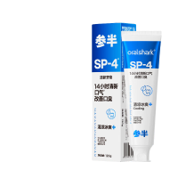 参半 清新牙膏 120g*2支装 清凉口腔氨基酸清新口气舒缓护龈小冰管