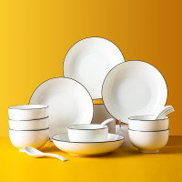 菲米生活(PHMI) 舍墨陶瓷餐具套装 碗碟勺子16件套装 FM-TC2114