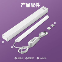 公牛(BULL)LED小夜灯 宿舍寝室家用磁吸灯[6瓦调光调色开关/线长1.5m] MW-A006A-DE