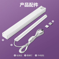 公牛(BULL)LED小夜灯 宿舍寝室家用磁吸灯[6瓦4000K/普通开关/线长1.5m] MW-A006A-AE