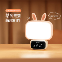 公牛(BULL)小夜灯氛围灯三档调色无极调光定时无线遥控1200毫安时钟款 MC-A003A-CD