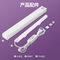 公牛(BULL)LED小夜灯 宿舍寝室家用磁吸灯[6瓦三段调光开关/线长1.5m] MW-A006A-BE