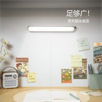 公牛(BULL)LED护眼小夜灯 寝室家用吸附式[6W/4000K/无极调光] MW-A006C-DE