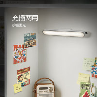 公牛(BULL)LED护眼小夜灯 家用10瓦5000毫安无极调光/三档色温/30S延时关灯 MW-A010D-DS