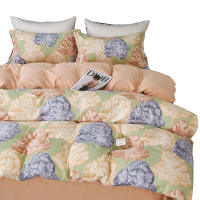 红豆家纺HODO-云汐套件-豆沙铂金棉被套:200*230cm 床单:230*245cm 枕套:48*74cm*2