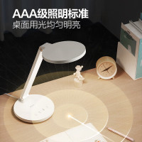 公牛(BULL)台灯 家用 无极调光延时关灯4000K 4键款 ML-E012B-CS